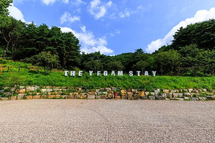 더예감스테이 캠핑장 · GoCamping 제공