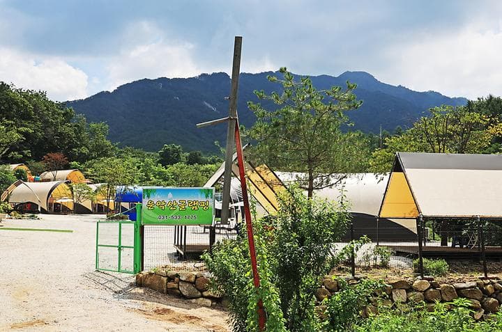 운악산 글램핑 캠핑장 · GoCamping 제공
