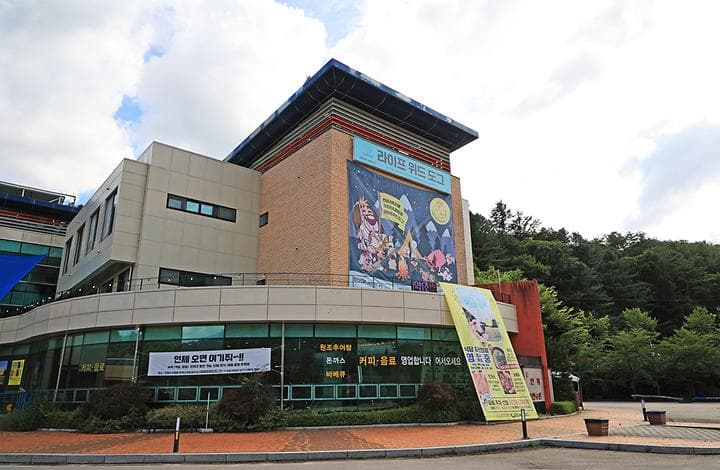 라이프위드도그 캠핑장 · GoCamping 제공