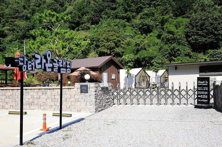 담터라온글램핑 캠핑장 · GoCamping 제공