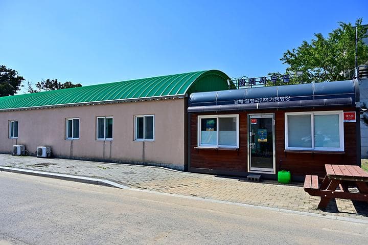 남해 힐링국민여가캠핑장 캠핑장 · GoCamping 제공