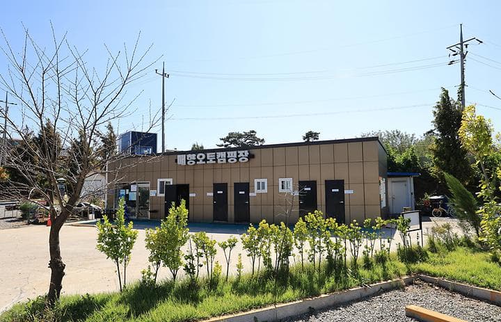 매향 오토 캠핑장 캠핑장 · GoCamping 제공