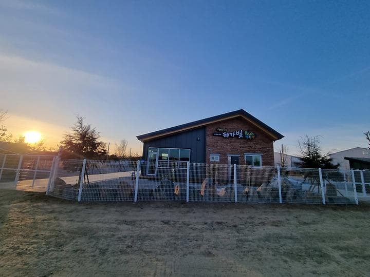 해가빛 캠핑장 캠핑장 · GoCamping 제공