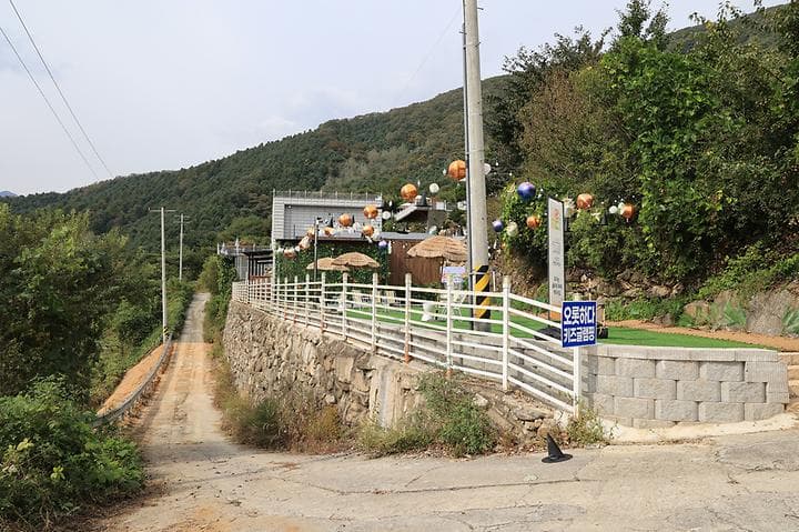 가평 오롯하다 풀글램핑 카라반 캠핑장 · GoCamping 제공