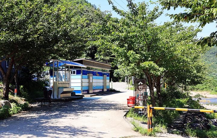 삼척안뜰캠핑장 캠핑장 · GoCamping 제공