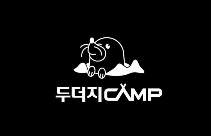 두더지CAMP 캠핑장 · GoCamping 제공