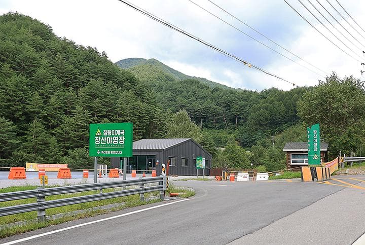 상동 장산 야영장 캠핑장 · GoCamping 제공