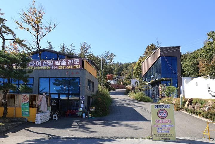 지투(G2) 캠핑장 캠핑장 · GoCamping 제공