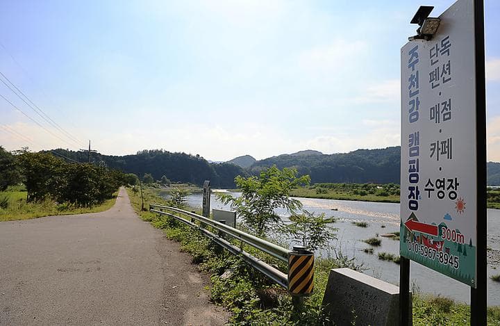 The끌림 캠핑장 · GoCamping 제공