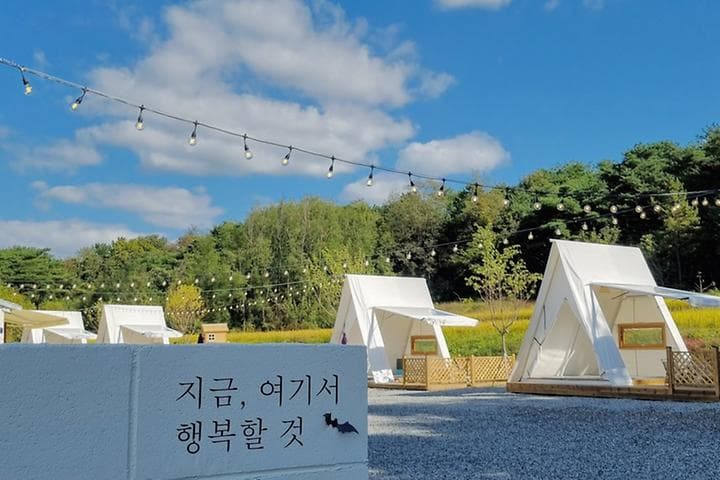 논논캠프 캠핑장 · GoCamping 제공
