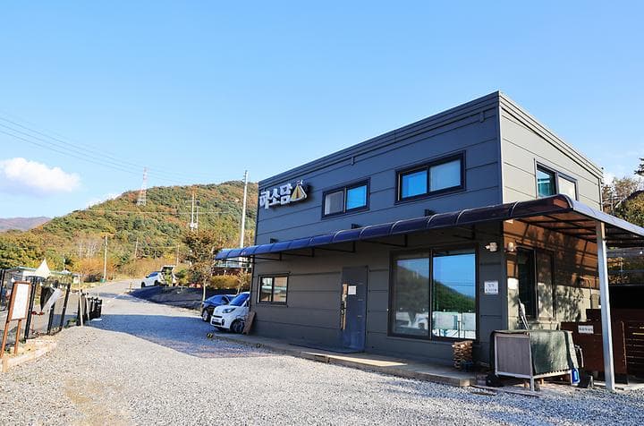 하소담캠핑장 캠핑장 · GoCamping 제공