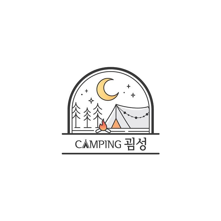 캠핑 굄성 캠핑장 · GoCamping 제공