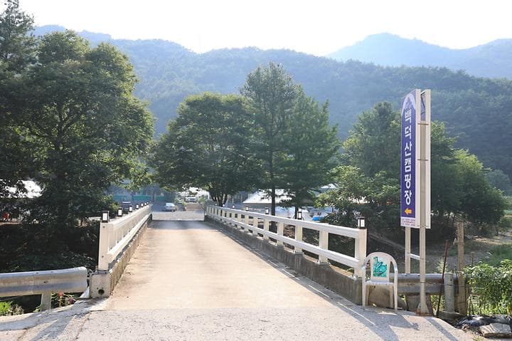 백덕산 캠핑장 캠핑장 · GoCamping 제공