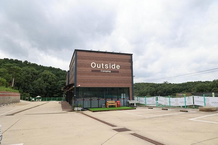 outside 캠핑장 · GoCamping 제공