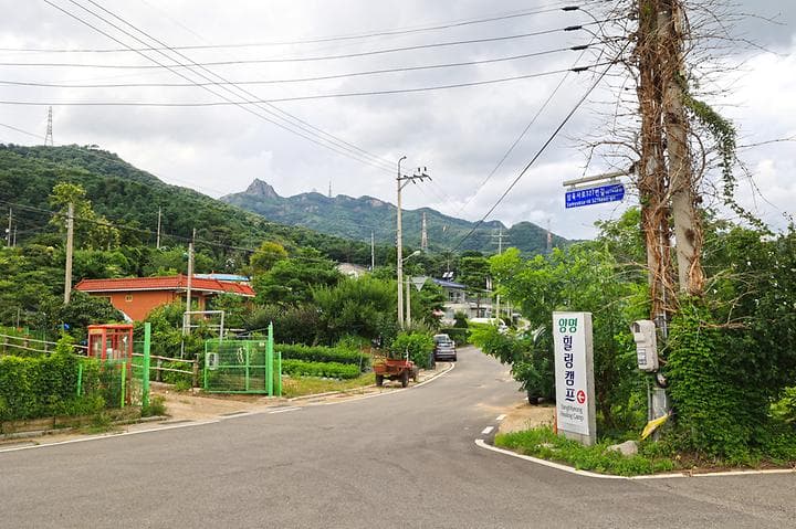 양명힐링캠프 캠핑장 · GoCamping 제공
