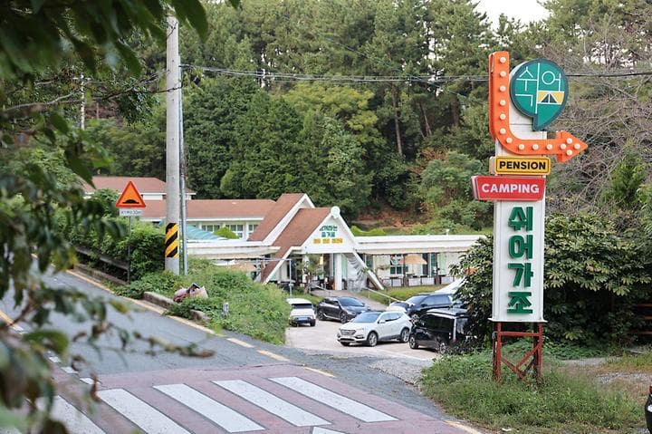쉬어가조 캠핑장 · GoCamping 제공