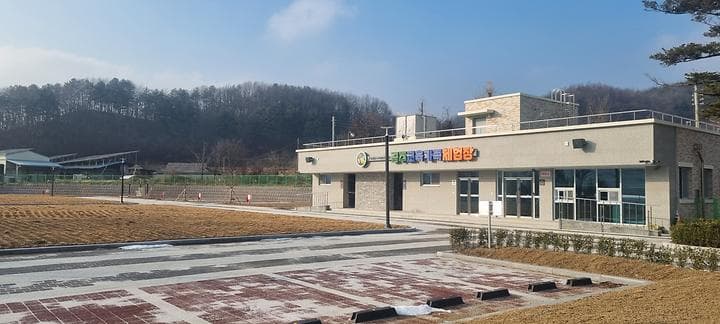 공주교육가족체험장 캠핑장 · GoCamping 제공