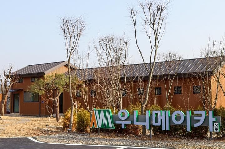 우니메이카 청주점 캠핑장 · GoCamping 제공