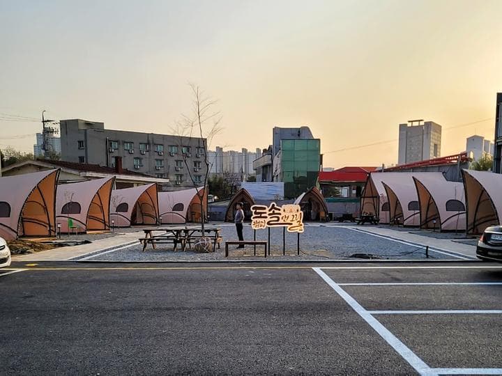 도솔 캠핑 & 그릴 캠핑장 · GoCamping 제공