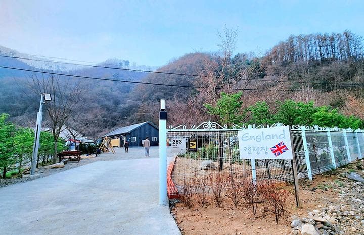 잉글랜드 캠핑장 캠핑장 · GoCamping 제공