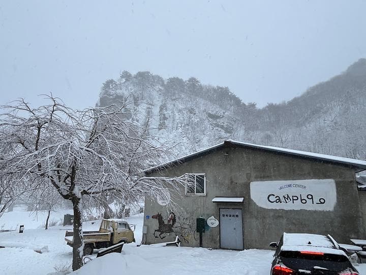 CAMP699 캠핑장 · GoCamping 제공