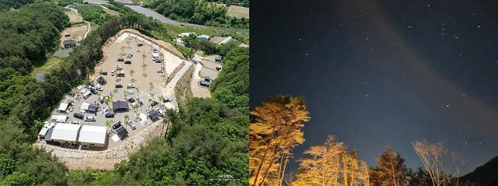 이유캠핑 캠핑장 · GoCamping 제공