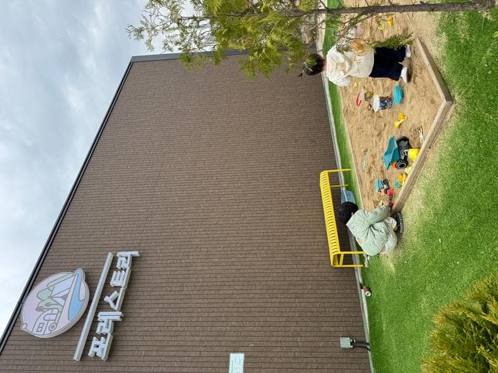 포레스트리 캠핑장 캠핑장 · GoCamping 제공