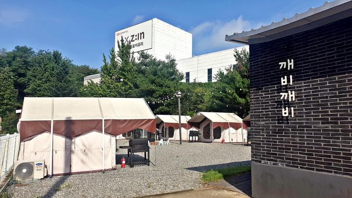 깨비깨비 캠핑장 · GoCamping 제공