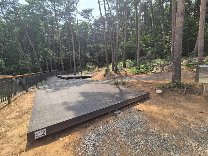 덕적도 자연휴양림 야영장 캠핑장 · GoCamping 제공