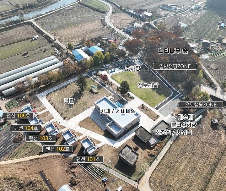 선돌느티나무캠핑마을 영농조합법인 캠핑장 · GoCamping 제공