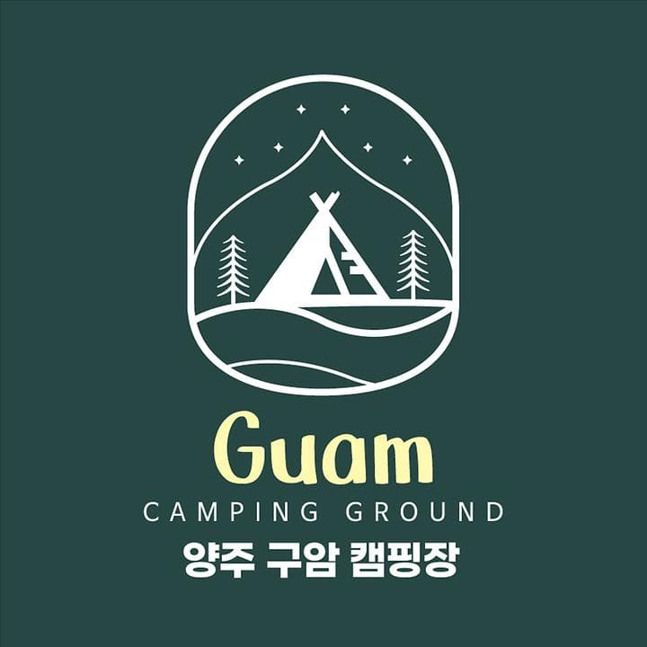 양주 구암 캠핑장 캠핑장 · GoCamping 제공