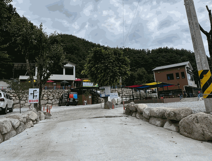 캠핑요기야 캠핑장 · GoCamping 제공