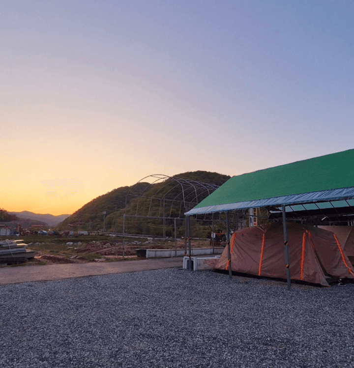 산과 벗 캠핑장 캠핑장 · GoCamping 제공
