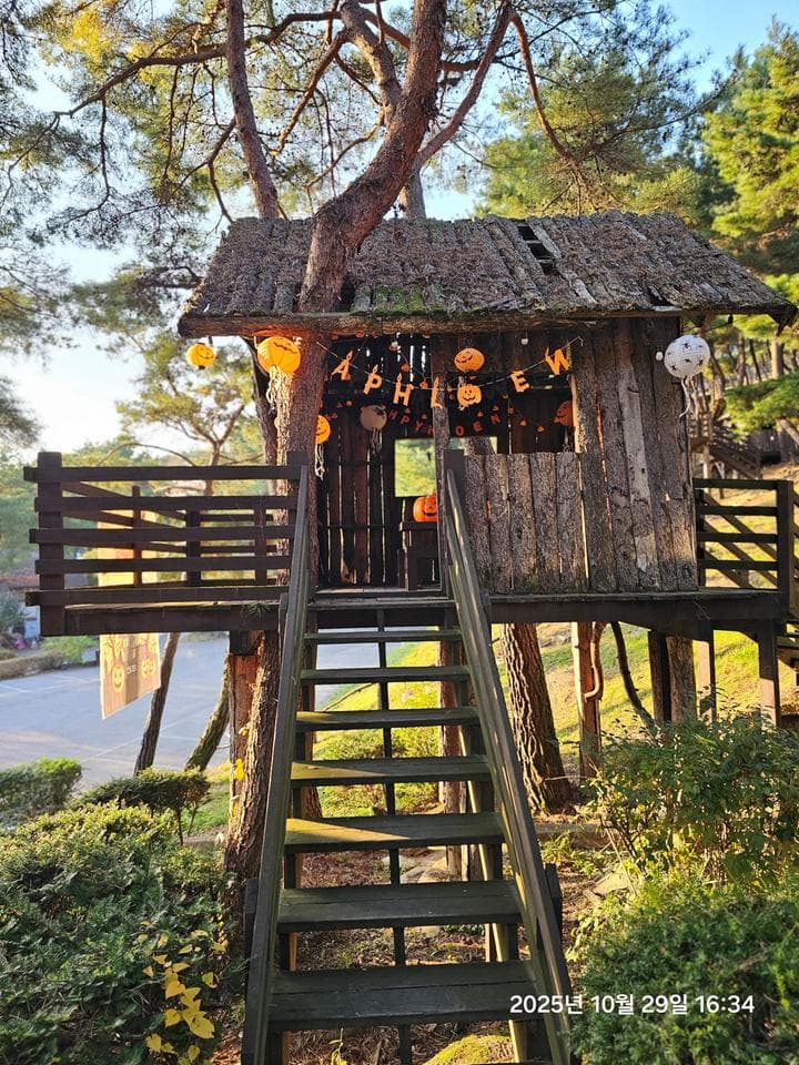 아웃오프 글램핑 캠핑장 · GoCamping 제공