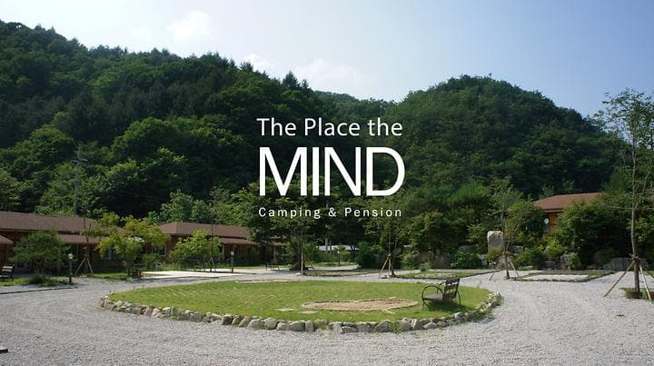 화천마음이머무는곳 캠핑장 · GoCamping 제공