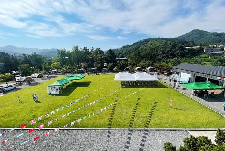 별난독서문화체험장 캠핑장 · GoCamping 제공