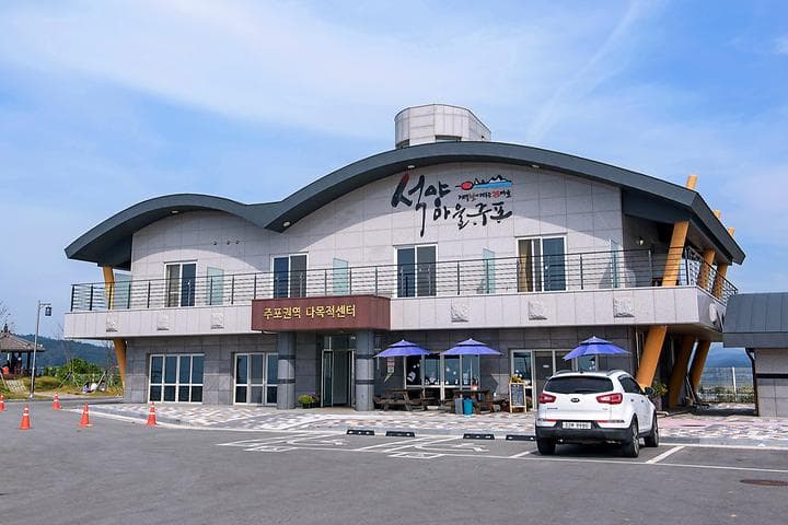 석양마을 주포 캠핑장 · GoCamping 제공