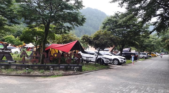 소금강자동차야영장 캠핑장 · GoCamping 제공