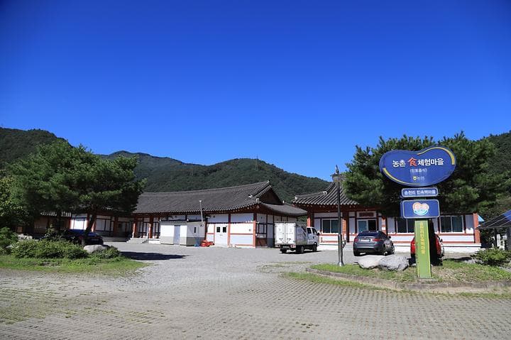 송천마을 협동조합 야영장 캠핑장 · GoCamping 제공
