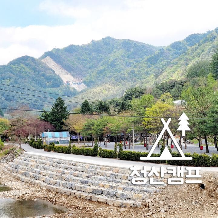 청산 캠프 캠핑장 · GoCamping 제공
