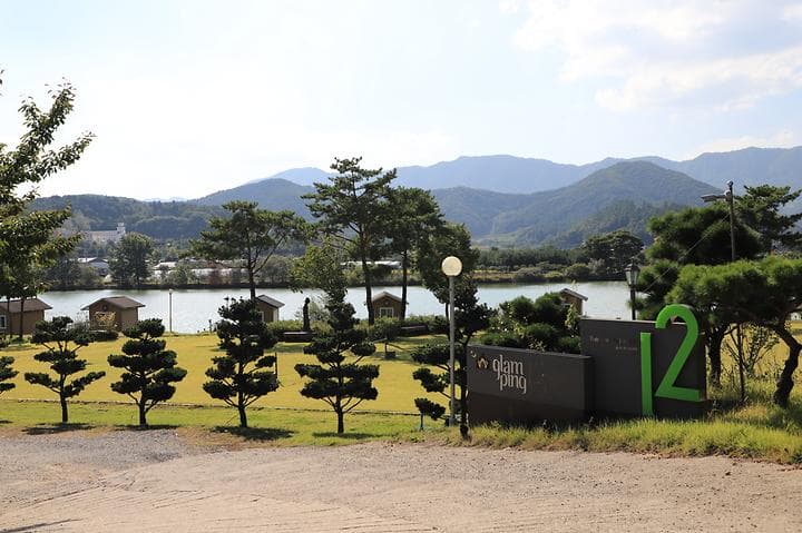파크12 캠핑장 · GoCamping 제공