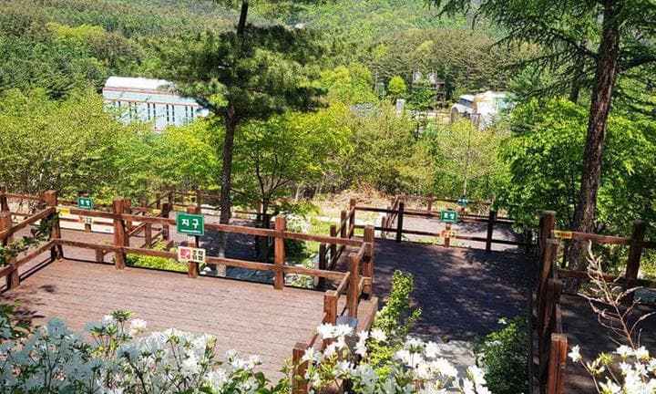 거창 국민여가캠핑장 캠핑장 · GoCamping 제공