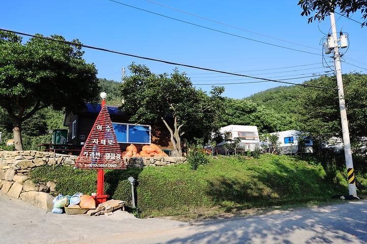 여수자매로캠핑장 캠핑장 · GoCamping 제공