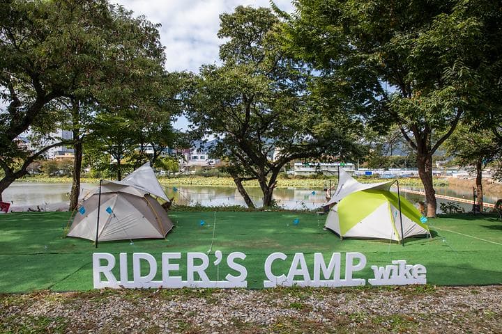 빨간집 야영장 캠핑장 · GoCamping 제공