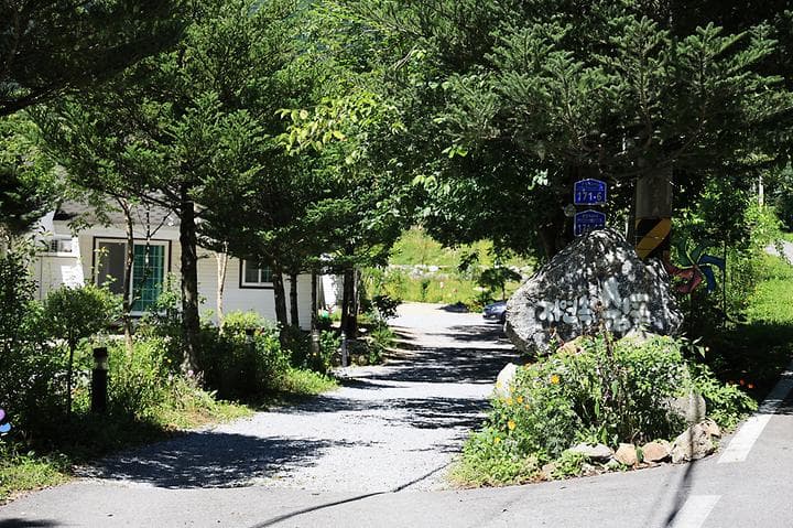 평창 자연속쉼표캠핑장 캠핑장 · GoCamping 제공