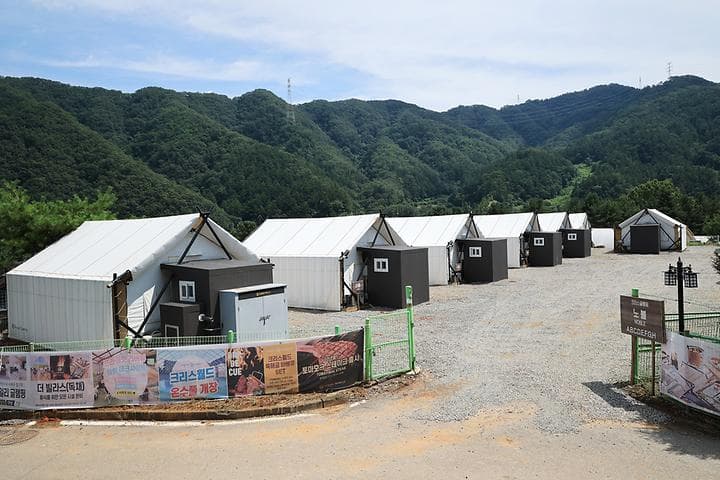 (주)크리스월드더레지던스 캠핑장 · GoCamping 제공